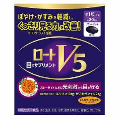 パンビー 3000錠 ×2個セット カルシウム含有栄養機能食品の通販