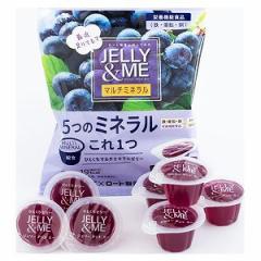 JELLYME }`~l[[ 21g~7