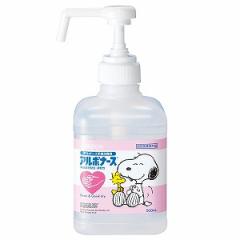 A{[X A{i[X PEANUTS |vt 500mL