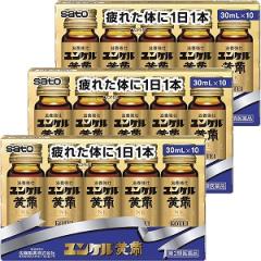 【第2類医薬品】 ユンケル黄帝液 30ml×30本