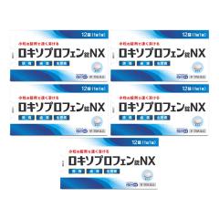 コスメディカ リペアセラム 45g 医薬部外品の通販はau PAY マーケット
