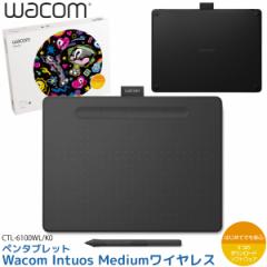 R y^ubg Wacom Intuos Medium CX CTL-6100WL/K0 ubN M4096x obe[Xy