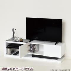 er{[h 120cm  zCg er TV{[h TV [{[h rO{[h AV[ KXI  g s