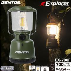 WFgX EX-700F ExplorerV[Y LED^ 邳ő700[ tBgLED Pdr