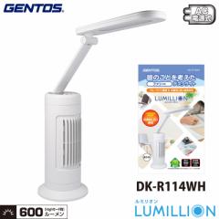 WFgX DK-R114WH zCg LumillionV[Y ̎lfXNCg 邳ő600[ t@tfXNCg