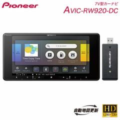 J[ir pCIjA AVIC-RW920-DC 7V^DVD/Bluetooth/tZO`[i[ڃirQ[V lbg[NXeBbNZbg