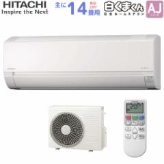  HITACHI [GAR RAS-AJ40N2(W) ܂ AJV[Y  14p 4.0kw X^[zCg P200V tHʂł