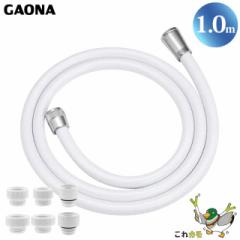 GAONA V[z[X 1.0 zCg GA-FK005 hJrdl Hsv A_v^[6 ] ˂Ȃ L { JN_C