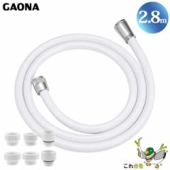 GAONA V[z[X 2.8 zCg GA-FK018 hJrdl Hsv A_v^[6 ] ˂Ȃ L { JN_C