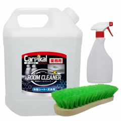 送料無料【業務用 ルームクリーナー 4L プロセット】車内清掃 ルームクリーニング シートベルト汚れ 布汚れ ヤニ落とし