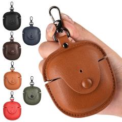 Bowers & Wilkins pi7 s2 ケース カラビナ付き 楽天市場】Bowers & Wilkins Pi7 S2 ケース カラビナ付き シリコン