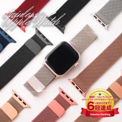 �A�b�v���E�H�b�` �o���h �x���g �X�e�����X AppleWatch  �o���h �x���g Apple Watch 10 9 8 7 6 5 4 3 SE �S�V���[�Y�Ή� ���f�B�[�X �A