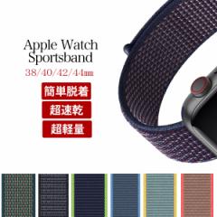 Apple Watch 6 AbvEHb` SE Series 3 X}[gEHb` X|[c [v oh  [NAEg tBbglX vN[|