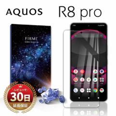 AQUOS R8 pro KXtB یtB ANIX A[GCgv aquos docomo SH-51D SoftBank A301SH SIMt[ SH-R80P V[