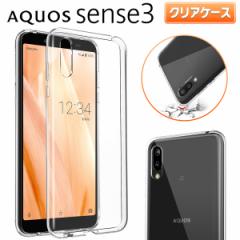 AQUOS Sense3 / Sense3 lite p NAP[X X}z P[X ϏՌ ی au SHV45 docomo SH-02M yVoC  Face ID Ή