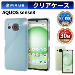 AQUOS sense 8 P[X sense8 NAP[X ANIX ZX8 docomo au SHG11 yVoC UQ mobile SIMt[ SH-M26 X}z P[X 