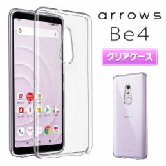 arrows Be4 NAP[X A[Y X}z P[X docomo F-41A TPU Ռ Ռz h~ Obv Jo[ ^ y N[|Ώ