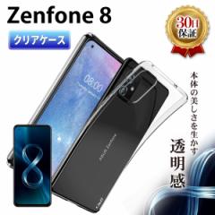 Asus Zenfone 8 ZS590KS NAP[X GCX[X [tH8 SIMt[ X}z P[X TPU ϏՌ Ռz h~ Obv Jo[ 