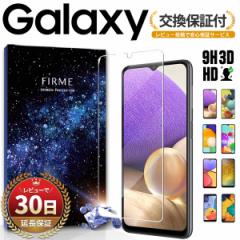 Galaxy A53 KXtB A22 A32 A52 A51 A41 A21 A20 A30 A7 KXtB یtB GalaxyA32 GalaxyA52 GalaxyA41 KXt