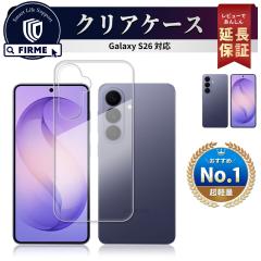 Galaxy S26 �N���A �P�[�X �J�o�[ Galaxy S26 �X�}�z�P�[�X case �V���R�� �w�ʃN���A ������� ���킢�� �� �Ռ� �z�� �w��h�~ docomo 