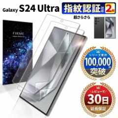 Galaxy S24 Ultra tB SC-52E docomo SCG26 au SM-S928Q SIMt[ یtB Jo[ P[X ɊȂ MNV[ Sʕ