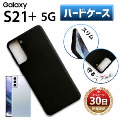 Galaxy S21+ 5G P[X n[hP[X Jo[ Xgbvz[t MNV[ S21Plus vX au SCG10 Ռ ی ^ X y V