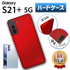 Galaxy S21+ 5G P[X n[hP[X Jo[ Xgbvz[t MNV[ S21Plus vX au SCG10 Ռ ی ^ X y V