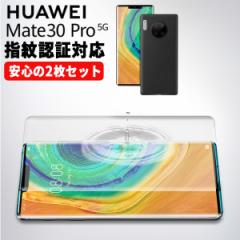 Huawei Mate 30 Pro 5G X}z tB Sʕی w F Ή Ȃ TPU Vf t@[EFC X}[gtH NAN[|Ώ