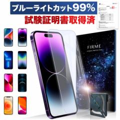 u[CgJbg99% iPhone14 KXtB iPhone SE3 SE2 یtB iPhone13 یtB  iPhone13 Pro 14Pro iPhone12 11 