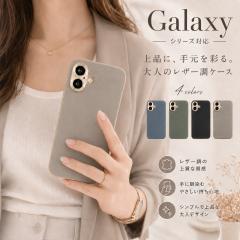 iPhone 16 16 Pro 16 Pro Max �P�[�X ���U�[�� �؍��� �J�o�[ �A�C�t�H�� 16 16 �v�� 16�v�� �}�b�N�X �{�� �ی� �ϏՌ� ���h�~ �X�}�z�P