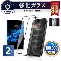 iPhone18 Pro Max �K���X�t�B���� iPhone18 Pro Max �t�B���� iPhone18 Pro Max �ی�t�B���� �K���X �J�o�[ �ϏՌ� �{�� �ی� �S�ʋz�� 