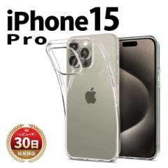 iPhone 15 Pro P[X Jo[ NAP[X { ی ϏՌ ACtH 15 v TPU ^  y X Vv y  Ռz