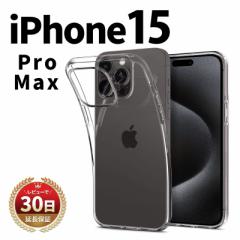 iPhone 15 Pro Max P[X Jo[ NAP[X { ی ϏՌ ACtH 15 v }bNX  TPU ^  y X Vv y