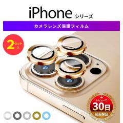 iPhone JY J ANZT یtB V[ JJo[ JYJo[ tB KXtB Jی iph