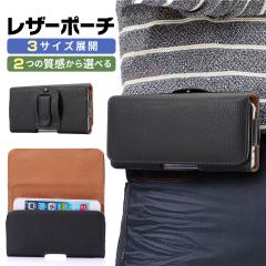 �X�}�z �P�[�X �x���g �z���_�[ �T�C�h �|�[�` �z�B ���[�N�E�F�A ��ƕ� ��ƒ� ��ƃY�{�� ���[�N�}�� �d���� �K�[�f�j���O�|�[�` �_��