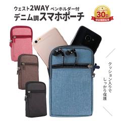 �X�}�z�|�[�` �X�}�z �V�����_�[ �����b�N �|�[�` ���t�� �X�}�z�|�V�F�b�g �X�}�z �|�[�` �J���r�i �X�}�z �x���g �P�[�^�C �V�����_