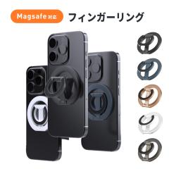 �X�}�z�X�^���h MagSafe�Ή� ������ �}�O�l�b�g ���C �����O �X�}�z�z���_�[ �g�уX�^���h �g�ѓd�b�z���_�[ �܂��� �ԍڗp ���p ��