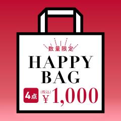 �X�}�z �A�N�Z�T���[ ���� �ӂ��Ԃ��� �����₷�� ���� SALE �Z�[�� ���� �Z�b�g �N�� ������ HAPPY BAG �^���� ���f�B�[�X �����Y Apple