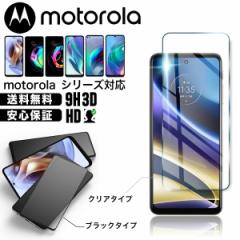 motorola g24 edge40 g53j 5G tB g53y 5G g53s 5G tB g13 KX g[ KXtB S یtB   g32 g