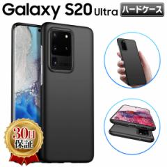 Galaxy S20 Ultra 5G SCG03 n[hP[X X}z P[X samsung S20 Eg au  Face ID Ή MNV[  ubN povoN[