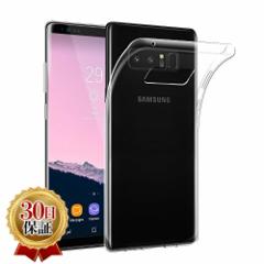 Galaxy Note8 X}zP[X P[X TPU docomo SC-01K / au SCV37 MNV[Note8 m[g8 GALAXYP[X Obv Jo[ hR