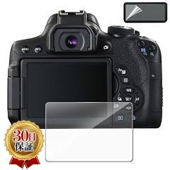 Nikon D750 �t�B���� 2���Z�b�g [ �t�����j�^�[ �\���p�l�� ] ��� �ی� �j�R�� �J���� ���h�~ �ی�V�[�g ���ȋz���� SCREEN SHIELD�N�[