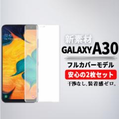 GALAXY A30 ی tB S au SCV43 wF Ή 蒠^ɂ Ȃ Ȃ TPU MNV[ scv43 Ή E^ tb