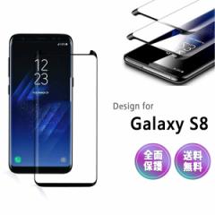 Galaxy S8 KX ی tB docomo SC-02J au SCV36 MNV[ S 8 t  S p 炩 3D S-PEN Ή ~jTCY  po