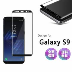 GalaxyS9 KXtB s9 MNV[ یtB Galaxy S9 KXtB KX tB SCV38 SC-02K Sʕی KXtB