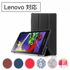 Lenovo TAB E10 1 M10 P10 TAB2 TAB3 TAB4 P[X m{ ^ubg 8C` 10C` V[Y SIMt[ X}[g Jo[ t