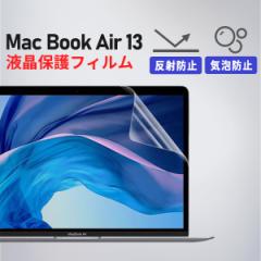 Apple MacBook Air 13 Retina tB t  ی Apple }bNubN A1932 A2179 (2018-2020Nf) w h~ HDN[|Ώ