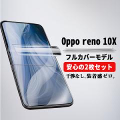 OPPO reno 10x zoom یtB Ib| tB ʕی tی ɔ XtBbg 2019 Vf Ή E^ tbNXf