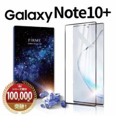 Galaxy Note10 Plus KXtB S Face ID Ή MNV[ Note 10 + SC-01M SCV45 یtB CA[  z docomo p