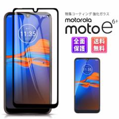 Moto e6 Plus KX tB motorola g[ SIMt[ X}z Sʋz 3D S ی KXtB  Black / sale 